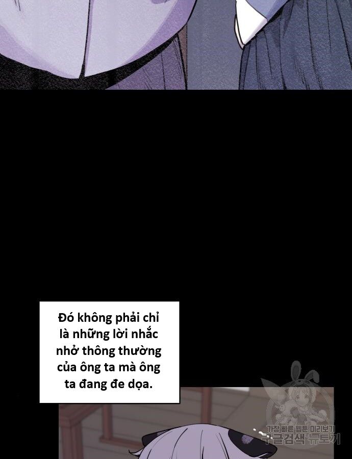 Hổ Đến Chơi Nhà (Puchimasu Miếu) Chapter 138 - Trang 2