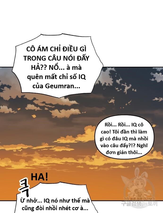 Hổ Đến Chơi Nhà (Puchimasu Miếu) Chapter 138 - Trang 2