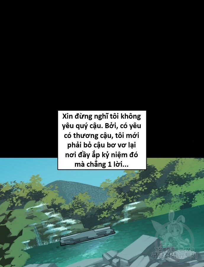 Hổ Đến Chơi Nhà (Puchimasu Miếu) Chapter 138 - Trang 2