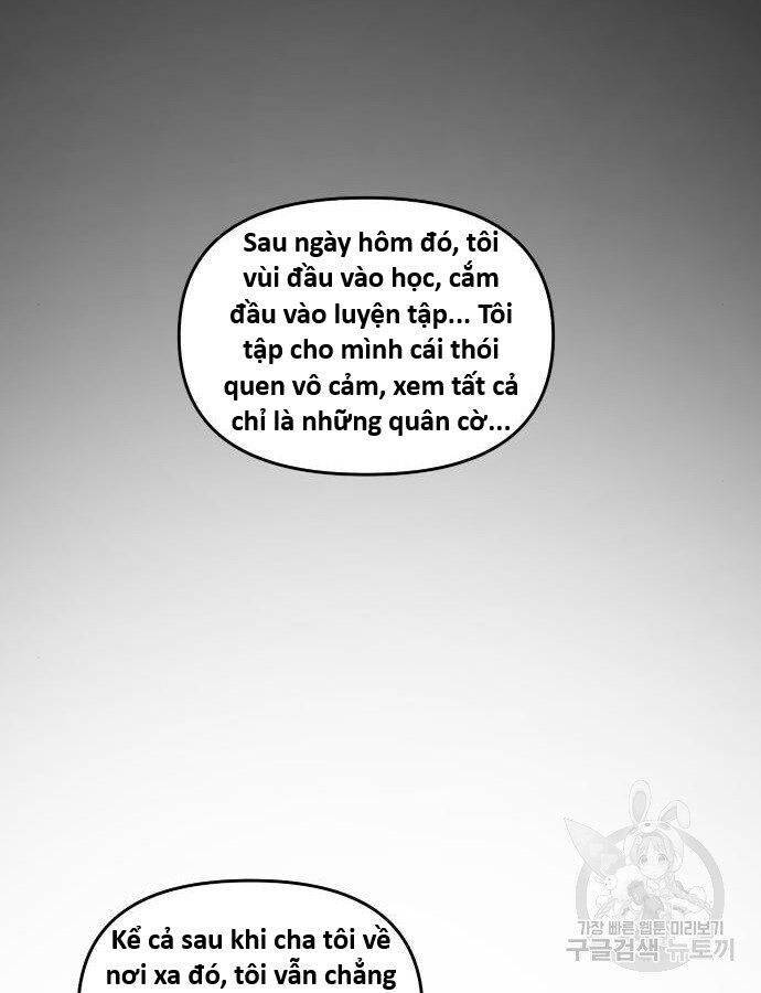 Hổ Đến Chơi Nhà (Puchimasu Miếu) Chapter 138 - Trang 2