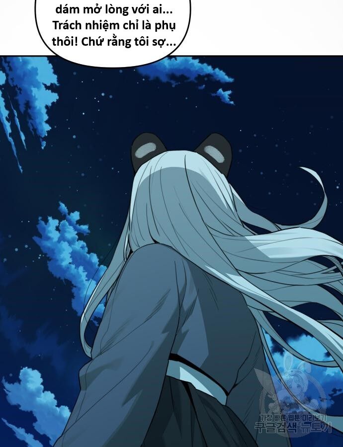 Hổ Đến Chơi Nhà (Puchimasu Miếu) Chapter 138 - Trang 2