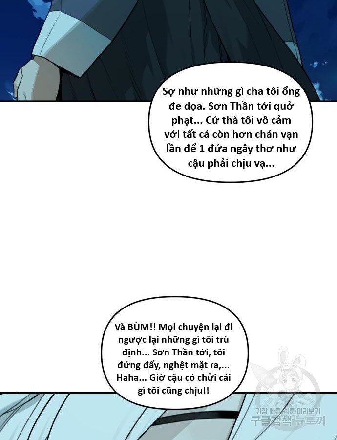Hổ Đến Chơi Nhà (Puchimasu Miếu) Chapter 138 - Trang 2
