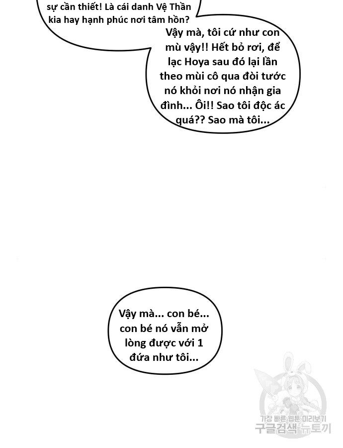 Hổ Đến Chơi Nhà (Puchimasu Miếu) Chapter 138 - Trang 2