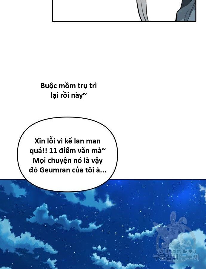 Hổ Đến Chơi Nhà (Puchimasu Miếu) Chapter 138 - Trang 2