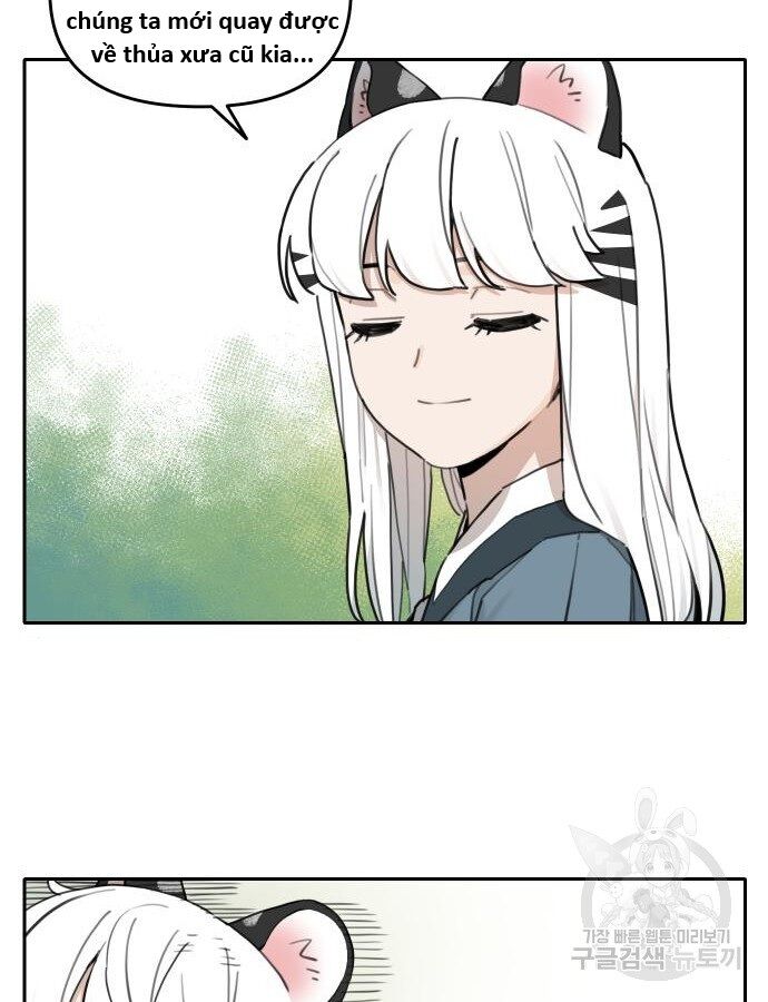 Hổ Đến Chơi Nhà (Puchimasu Miếu) Chapter 138 - Trang 2