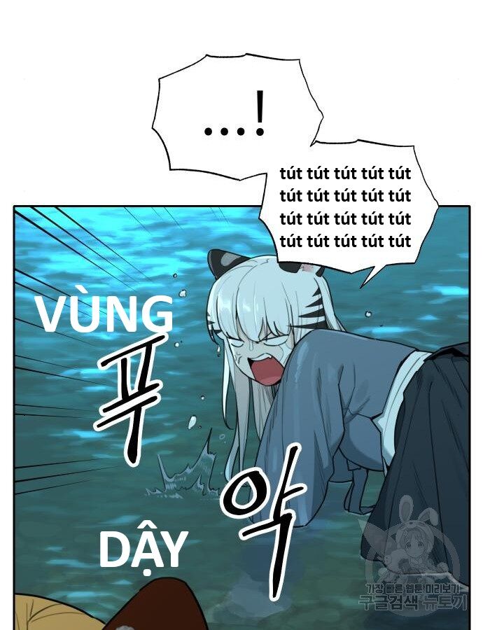 Hổ Đến Chơi Nhà (Puchimasu Miếu) Chapter 138 - Trang 2