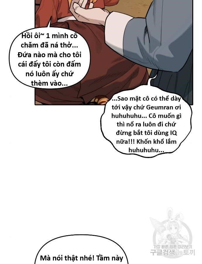 Hổ Đến Chơi Nhà (Puchimasu Miếu) Chapter 138 - Trang 2