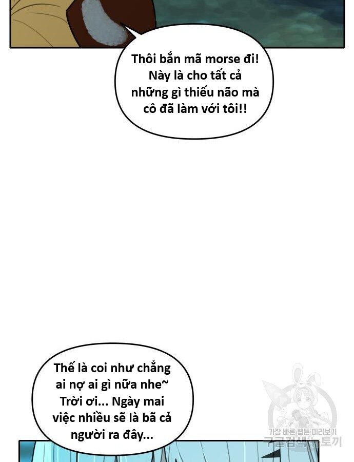 Hổ Đến Chơi Nhà (Puchimasu Miếu) Chapter 138 - Trang 2