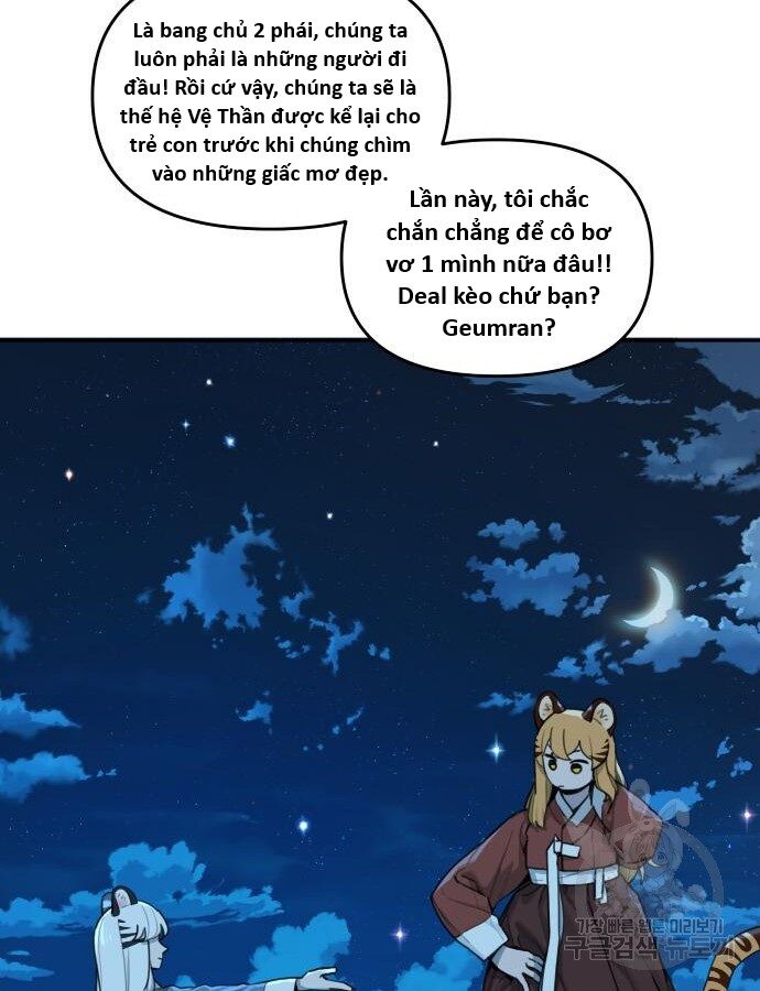 Hổ Đến Chơi Nhà (Puchimasu Miếu) Chapter 138 - Trang 2
