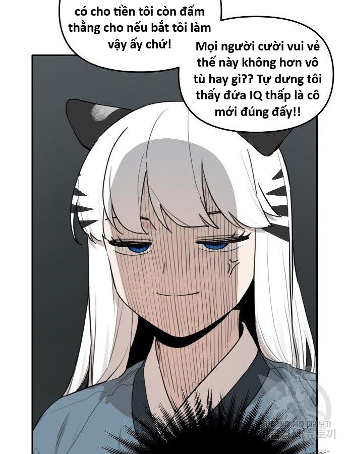 Hổ Đến Chơi Nhà (Puchimasu Miếu) Chapter 138 - Trang 2