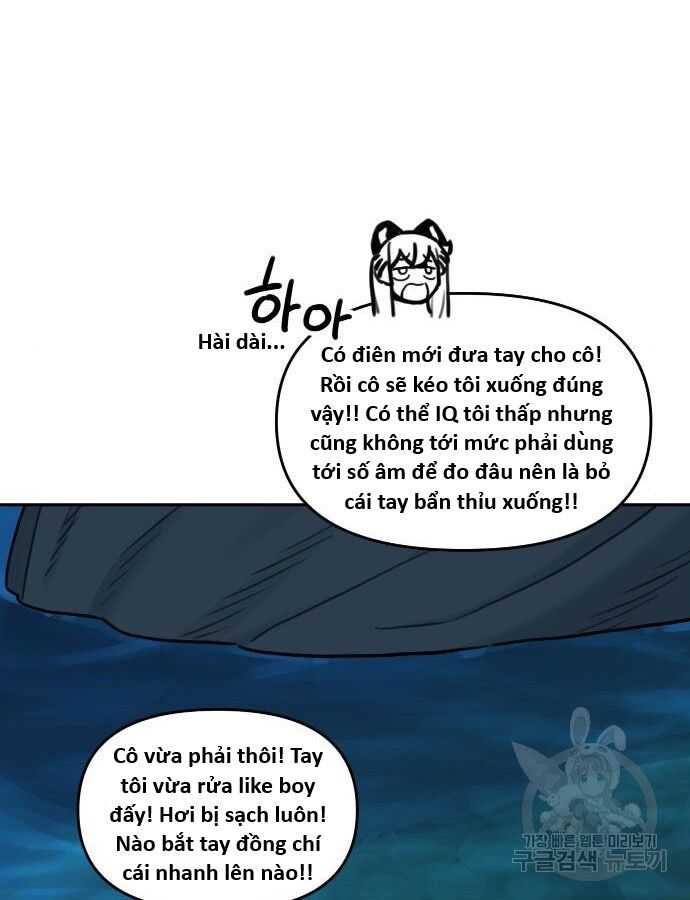 Hổ Đến Chơi Nhà (Puchimasu Miếu) Chapter 138 - Trang 2