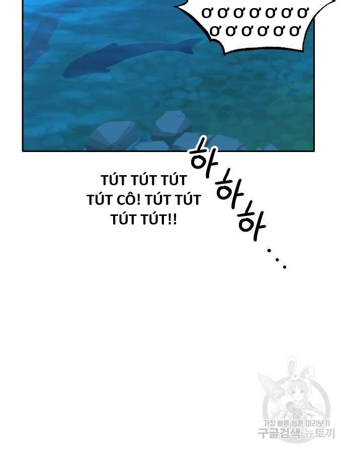 Hổ Đến Chơi Nhà (Puchimasu Miếu) Chapter 138 - Trang 2