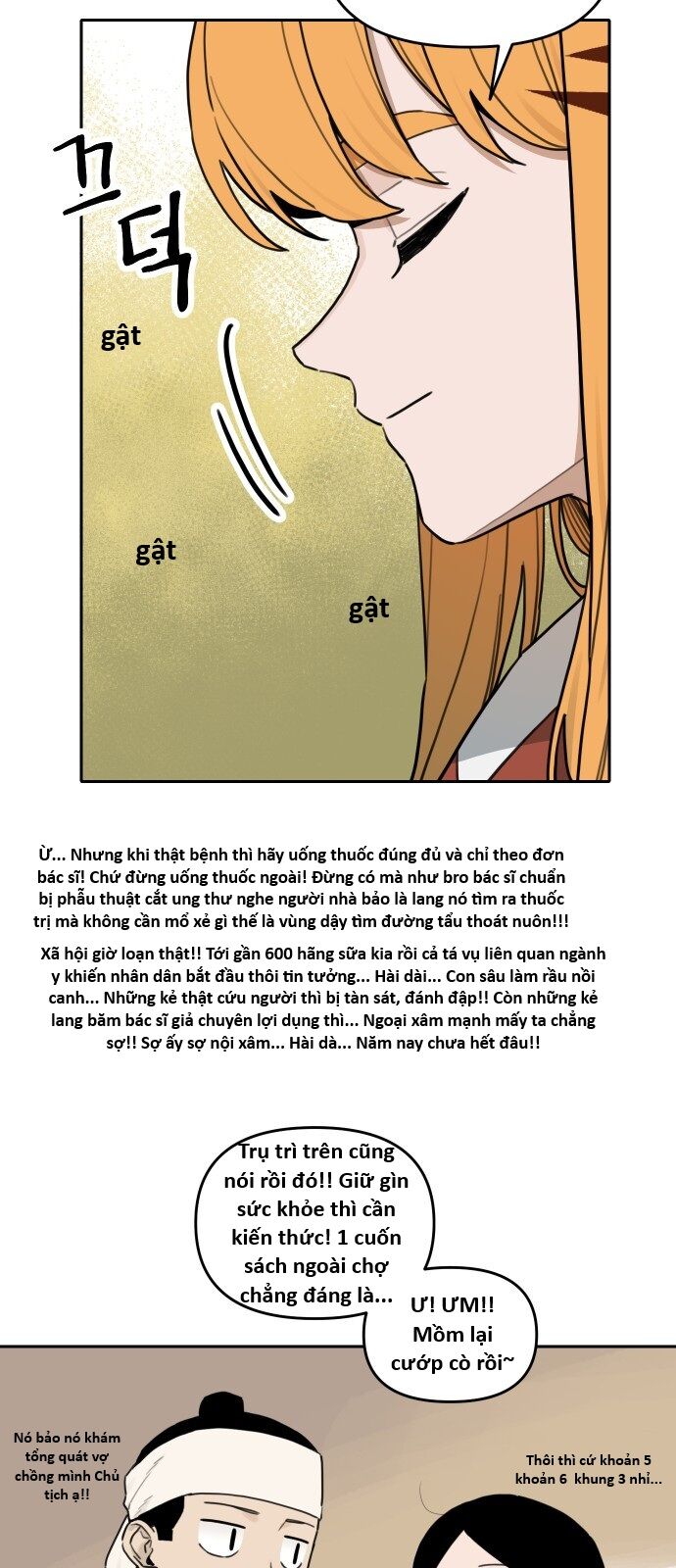 Hổ Đến Chơi Nhà (Puchimasu Miếu) Chapter 139 - Trang 2