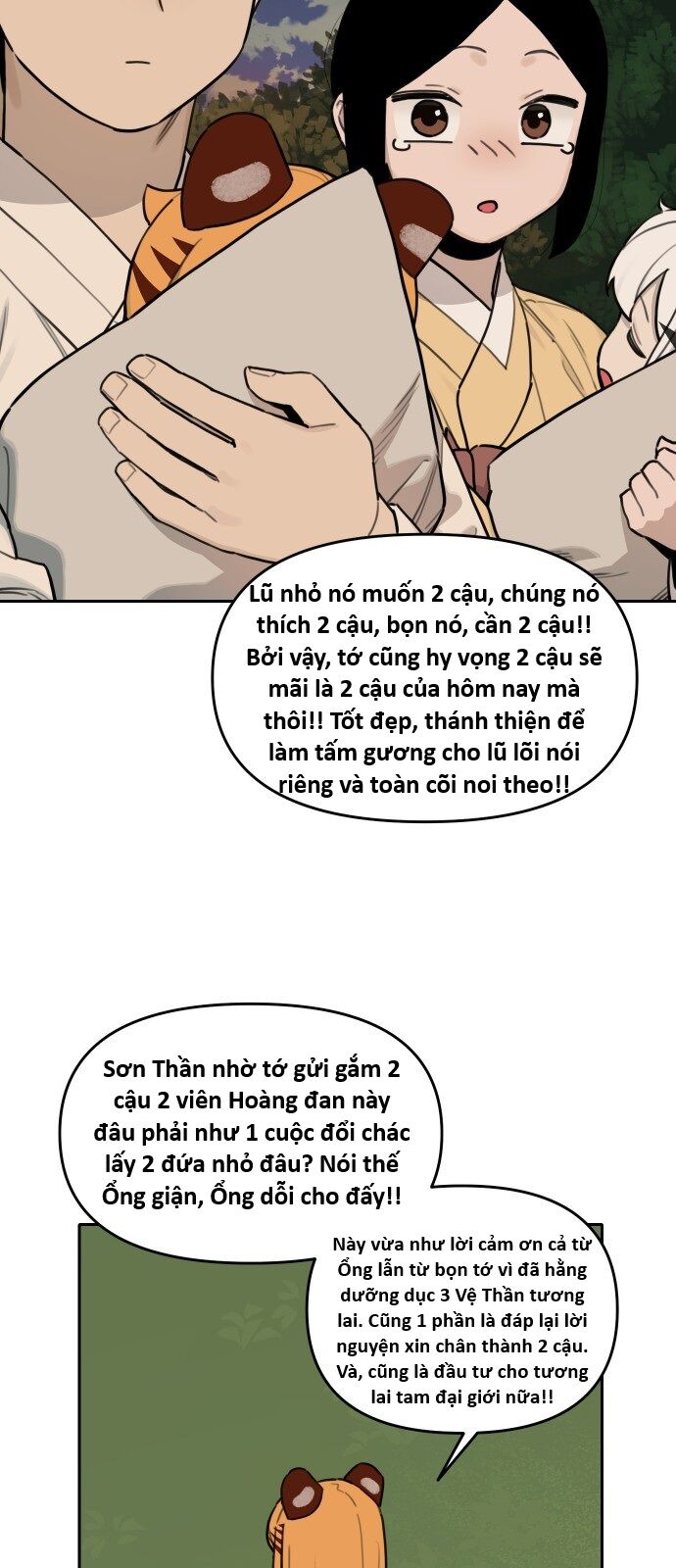 Hổ Đến Chơi Nhà (Puchimasu Miếu) Chapter 139 - Trang 2