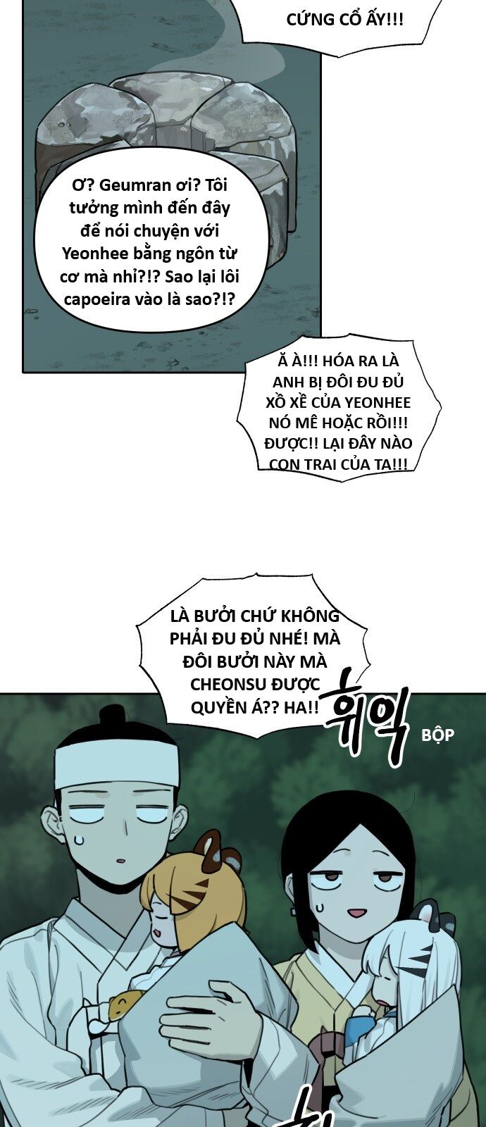 Hổ Đến Chơi Nhà (Puchimasu Miếu) Chapter 139 - Trang 2