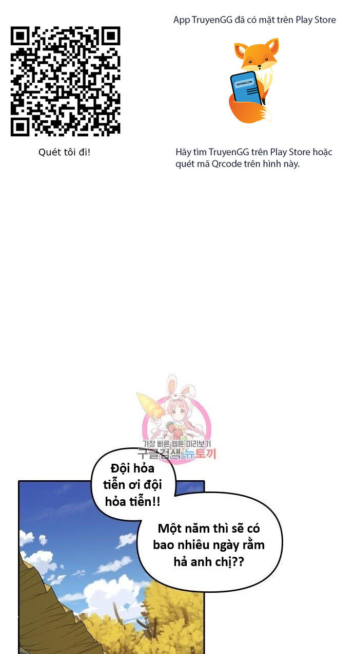 Hổ Đến Chơi Nhà (Puchimasu Miếu) Chapter 140 - Trang 2