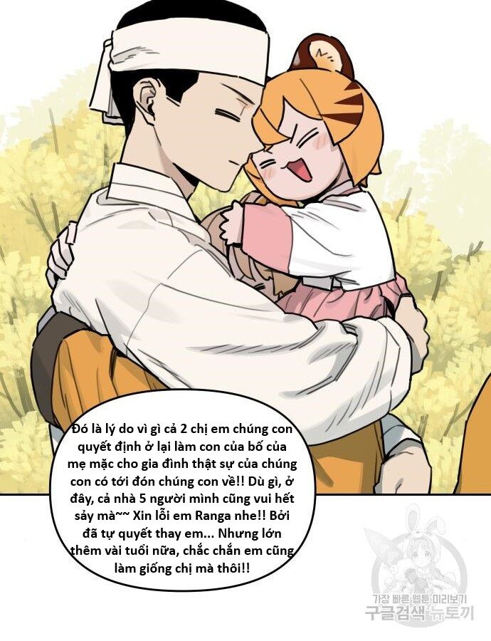 Hổ Đến Chơi Nhà (Puchimasu Miếu) Chapter 140 - Trang 2