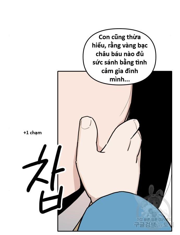 Hổ Đến Chơi Nhà (Puchimasu Miếu) Chapter 140 - Trang 2