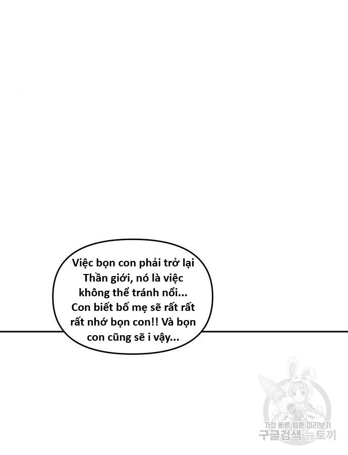 Hổ Đến Chơi Nhà (Puchimasu Miếu) Chapter 140 - Trang 2