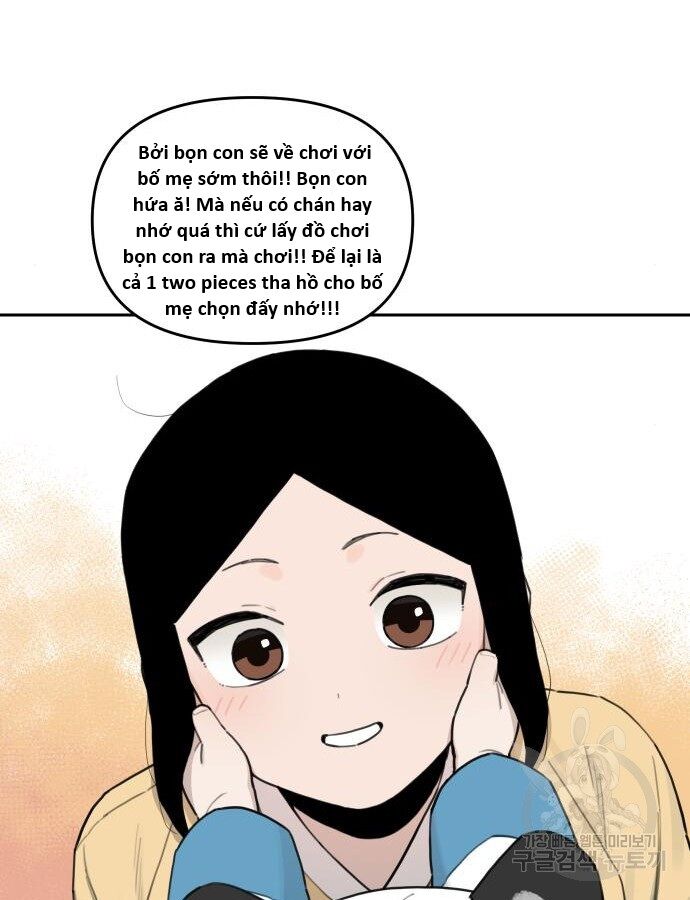 Hổ Đến Chơi Nhà (Puchimasu Miếu) Chapter 140 - Trang 2