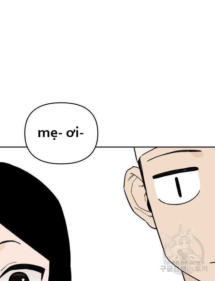 Hổ Đến Chơi Nhà (Puchimasu Miếu) Chapter 140 - Trang 2