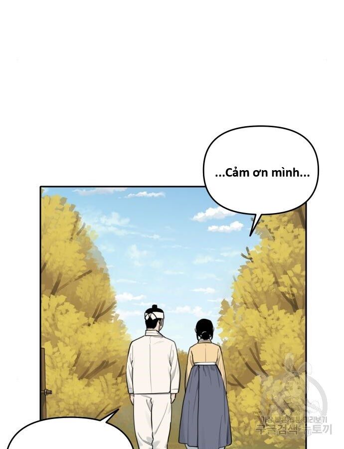 Hổ Đến Chơi Nhà (Puchimasu Miếu) Chapter 140 - Trang 2