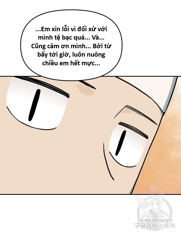 Hổ Đến Chơi Nhà (Puchimasu Miếu) Chapter 140 - Trang 2