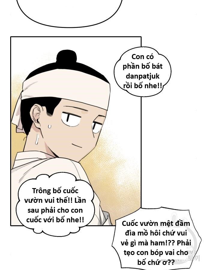 Hổ Đến Chơi Nhà (Puchimasu Miếu) Chapter 140 - Trang 2