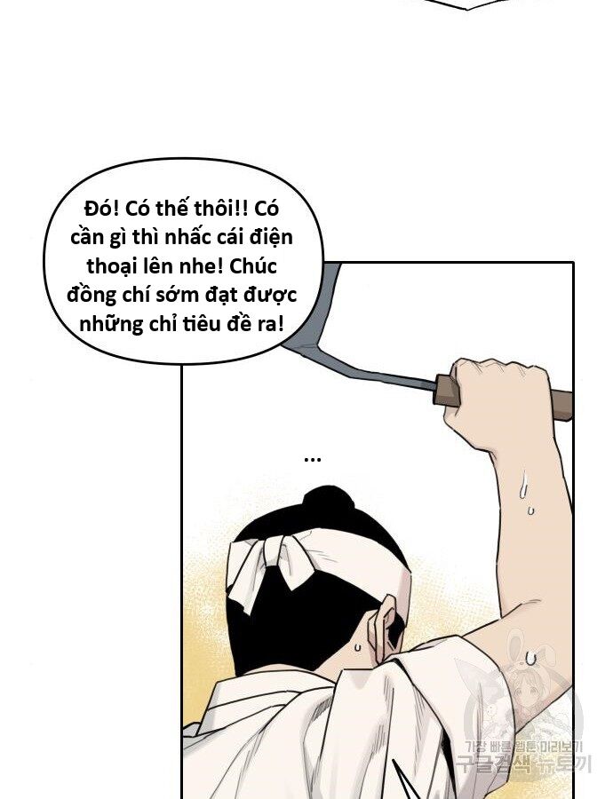 Hổ Đến Chơi Nhà (Puchimasu Miếu) Chapter 140 - Trang 2