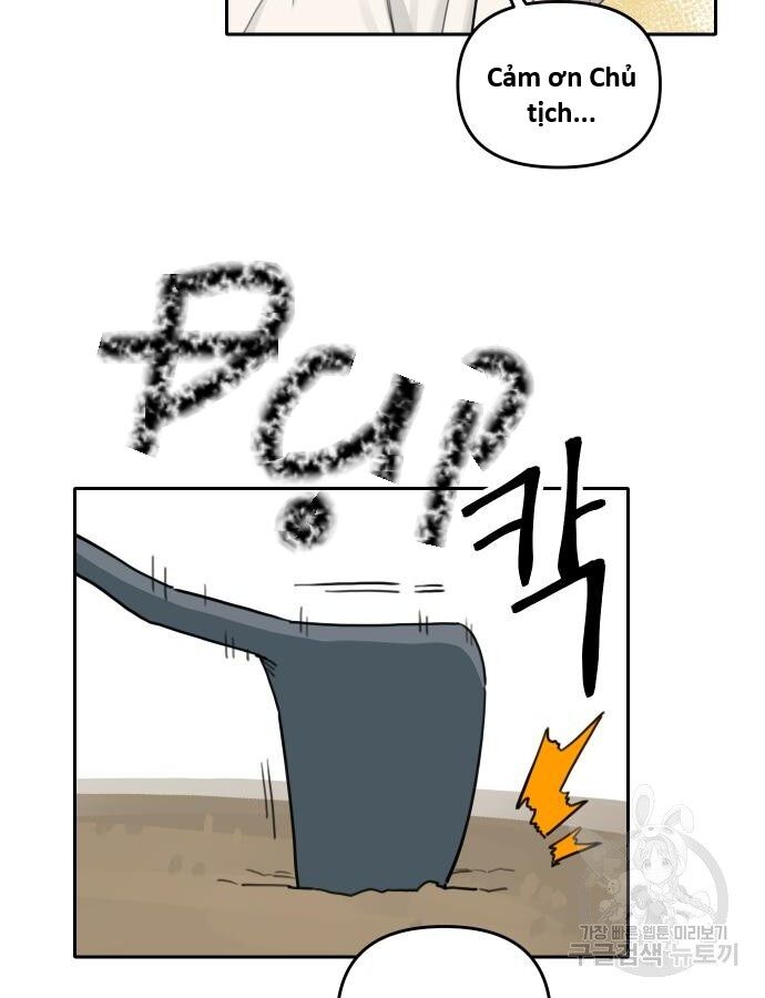 Hổ Đến Chơi Nhà (Puchimasu Miếu) Chapter 140 - Trang 2