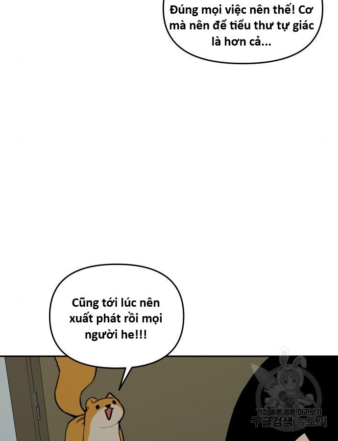 Hổ Đến Chơi Nhà (Puchimasu Miếu) Chapter 140 - Trang 2