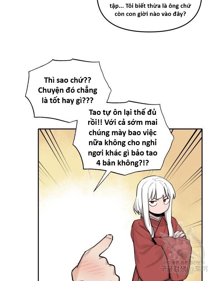 Hổ Đến Chơi Nhà (Puchimasu Miếu) Chapter 141 - Trang 2