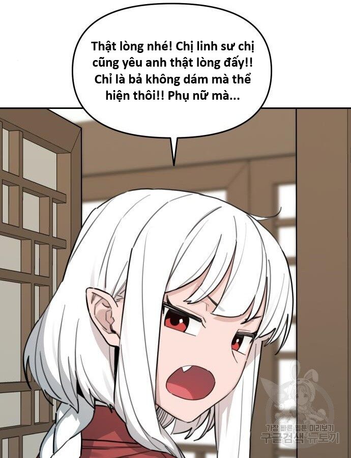Hổ Đến Chơi Nhà (Puchimasu Miếu) Chapter 141 - Trang 2