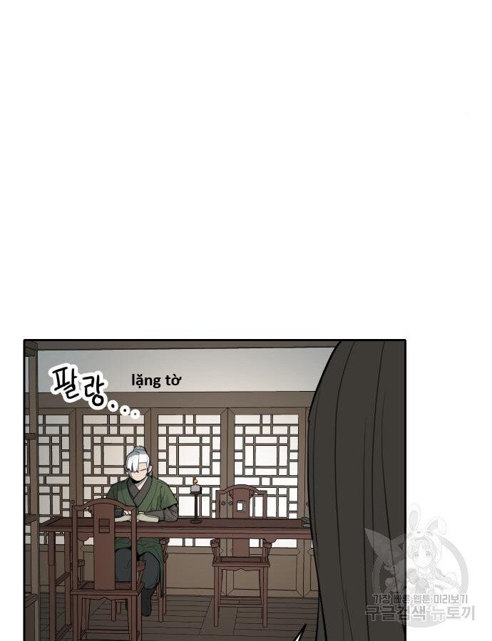 Hổ Đến Chơi Nhà (Puchimasu Miếu) Chapter 141 - Trang 2