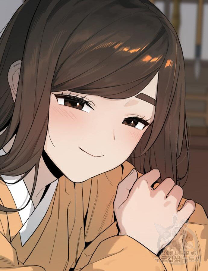 Hổ Đến Chơi Nhà (Puchimasu Miếu) Chapter 141 - Trang 2
