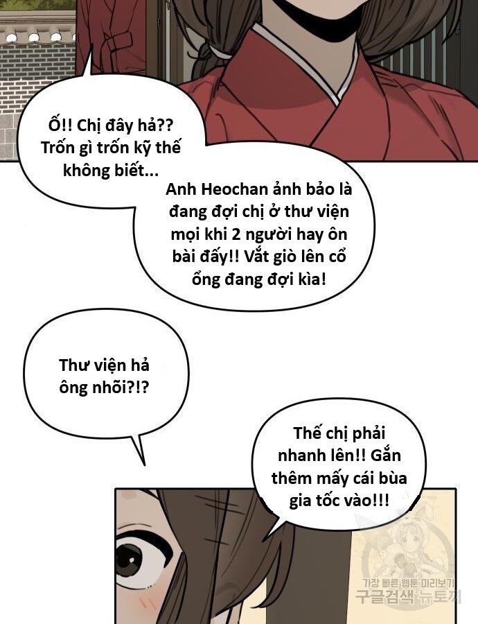 Hổ Đến Chơi Nhà (Puchimasu Miếu) Chapter 143 - Trang 2