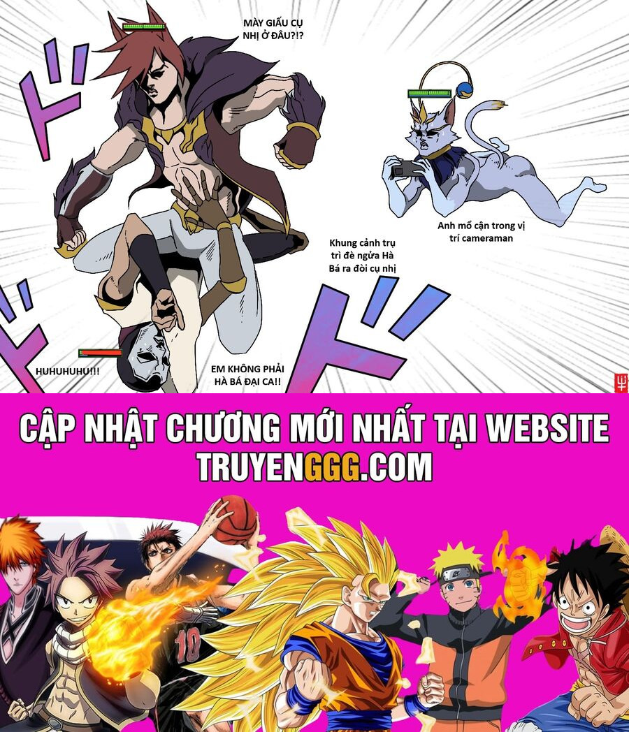 Hổ Đến Chơi Nhà (Puchimasu Miếu) Chapter 143 - Trang 2
