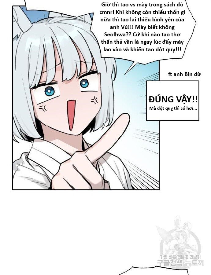 Hổ Đến Chơi Nhà (Puchimasu Miếu) Chapter 144 - Trang 2