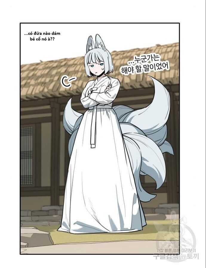 Hổ Đến Chơi Nhà (Puchimasu Miếu) Chapter 144 - Trang 2