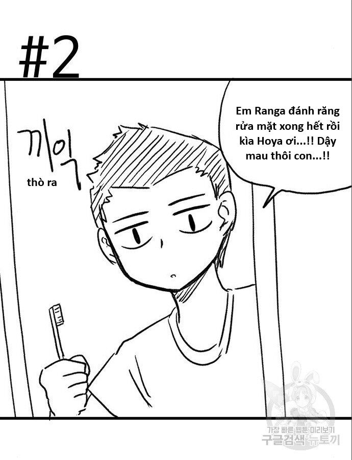 Hổ Đến Chơi Nhà (Puchimasu Miếu) Chapter 144 - Trang 2