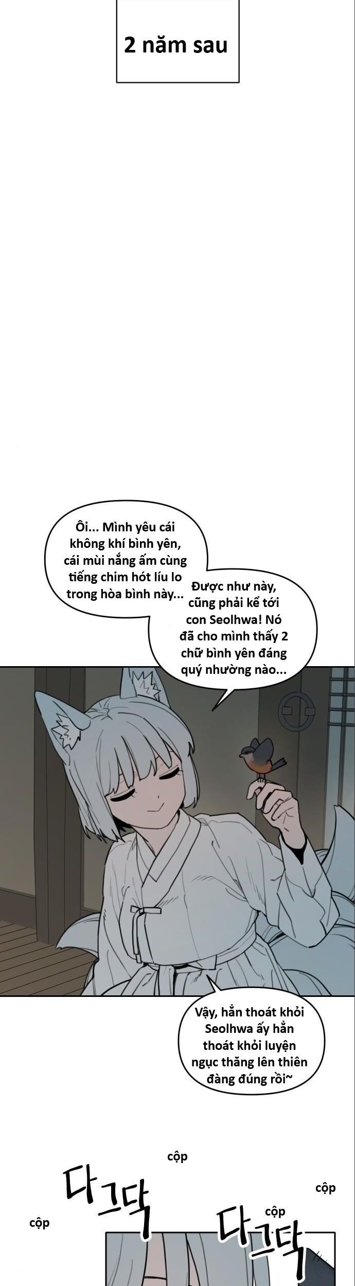 Hổ Đến Chơi Nhà (Puchimasu Miếu) Chapter 145 - Trang 2