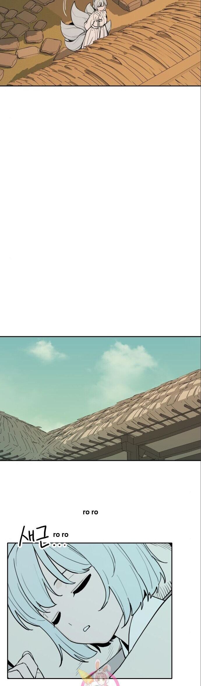 Hổ Đến Chơi Nhà (Puchimasu Miếu) Chapter 145 - Trang 2