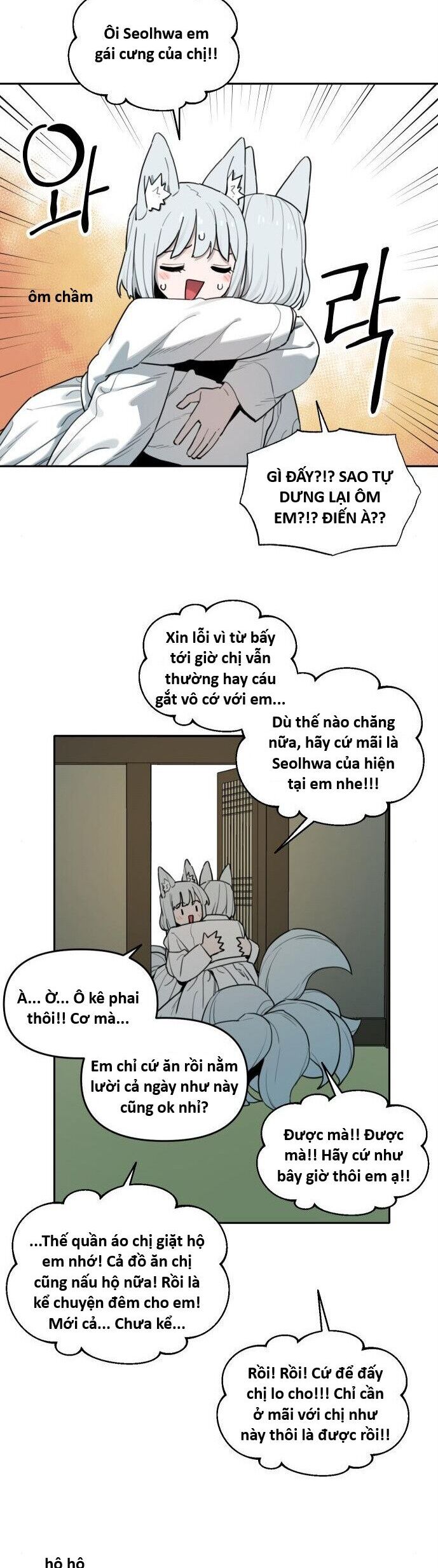 Hổ Đến Chơi Nhà (Puchimasu Miếu) Chapter 145 - Trang 2