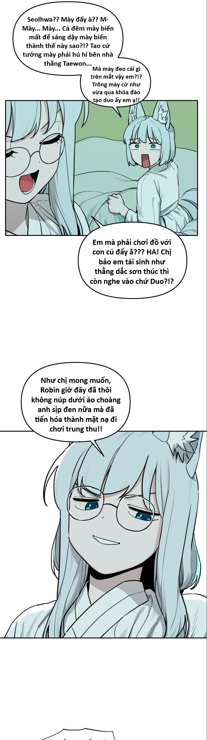 Hổ Đến Chơi Nhà (Puchimasu Miếu) Chapter 145 - Trang 2