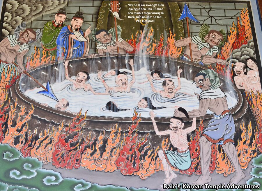 Hổ Đến Chơi Nhà (Puchimasu Miếu) Chapter 145 - Trang 2