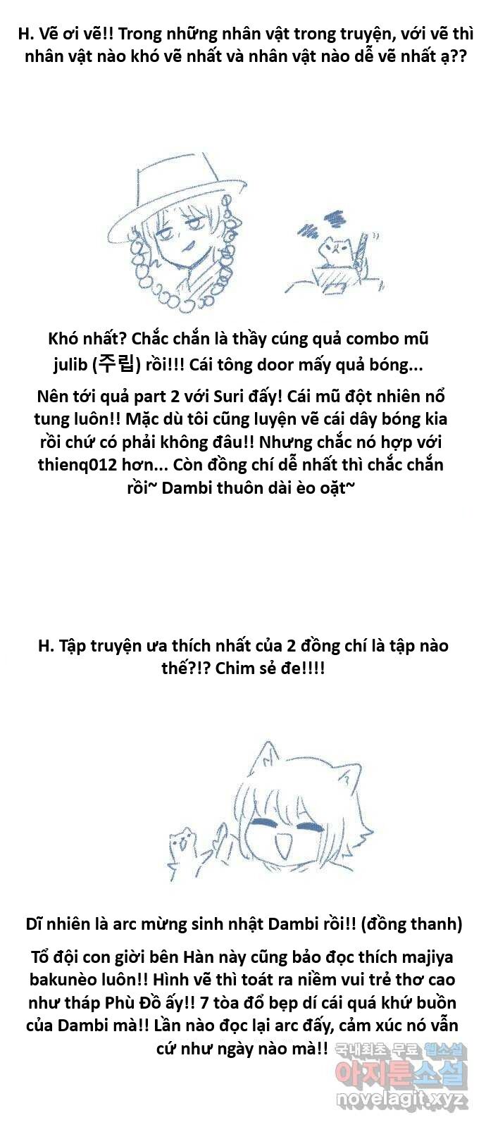 Hổ Đến Chơi Nhà (Puchimasu Miếu) Chapter 148 - Trang 2
