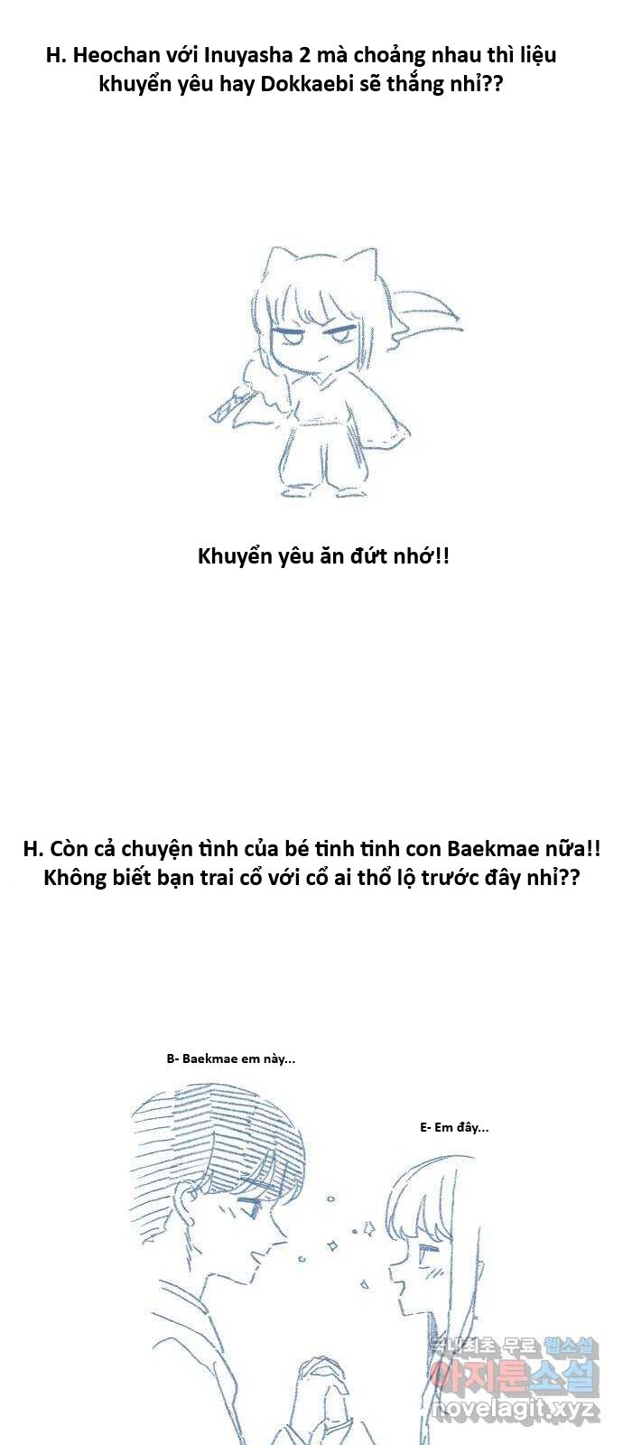 Hổ Đến Chơi Nhà (Puchimasu Miếu) Chapter 148 - Trang 2