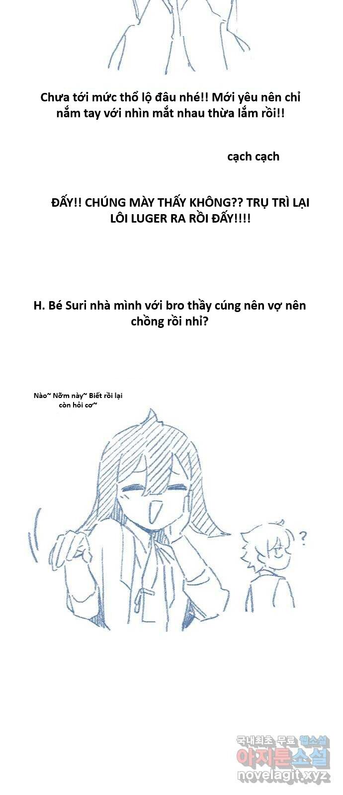 Hổ Đến Chơi Nhà (Puchimasu Miếu) Chapter 148 - Trang 2