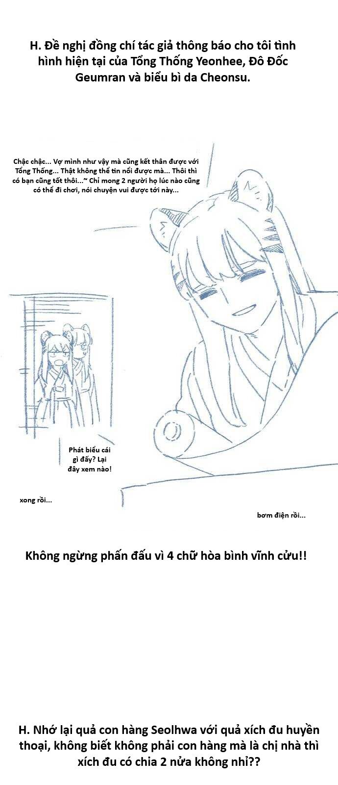 Hổ Đến Chơi Nhà (Puchimasu Miếu) Chapter 148 - Trang 2