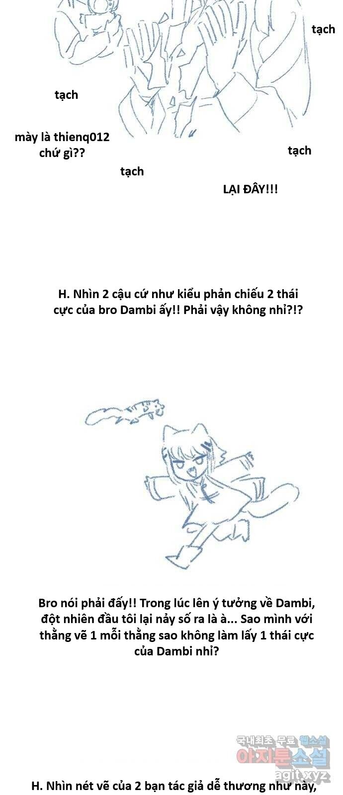 Hổ Đến Chơi Nhà (Puchimasu Miếu) Chapter 148 - Trang 2